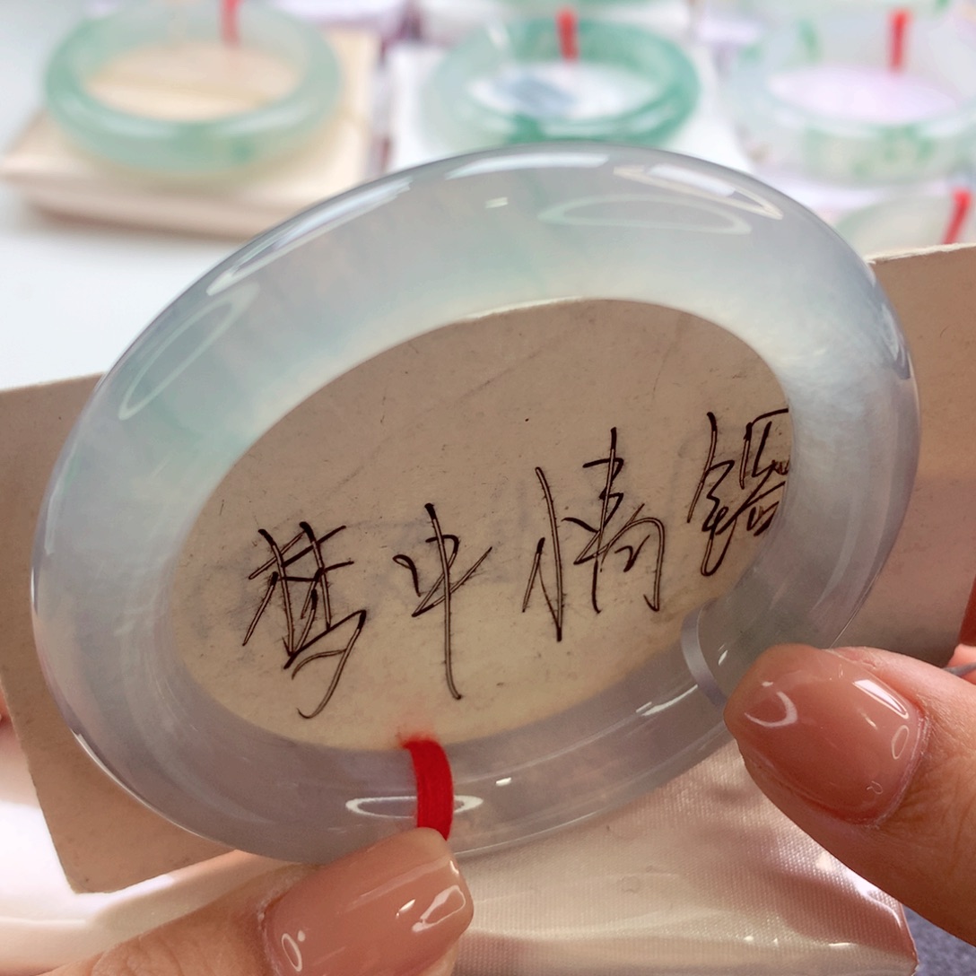 翡翠手镯（圆镯）未镶嵌师妹蓝钢