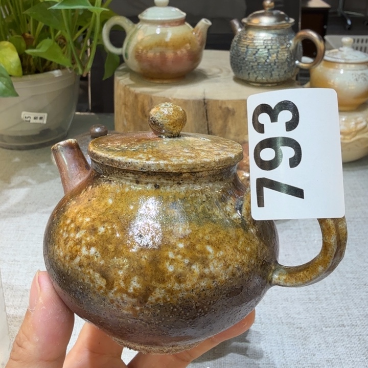 盘陶柴烧福利新品多多