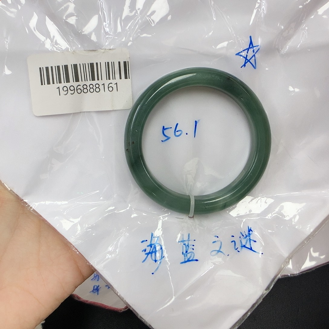 翡翠手镯未镶嵌天然缅甸翡翠手镯