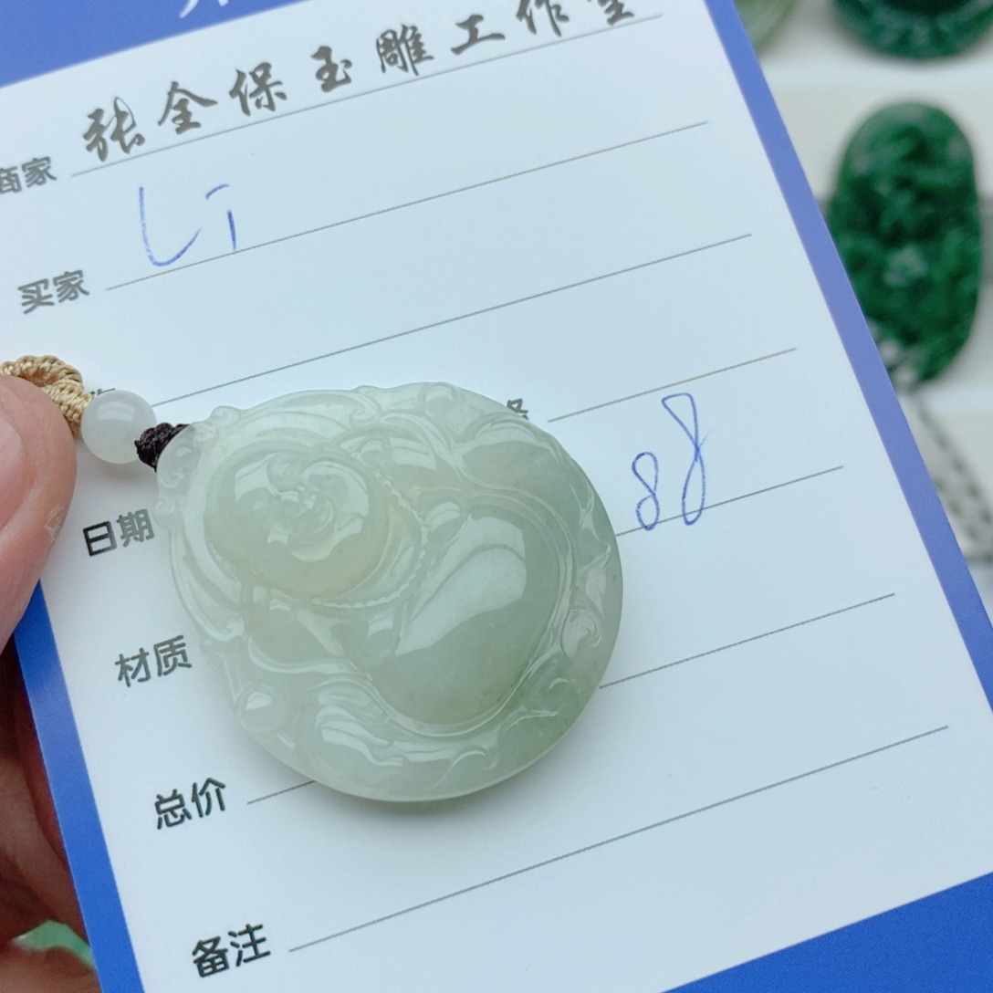 独山玉颈饰未镶嵌L*T