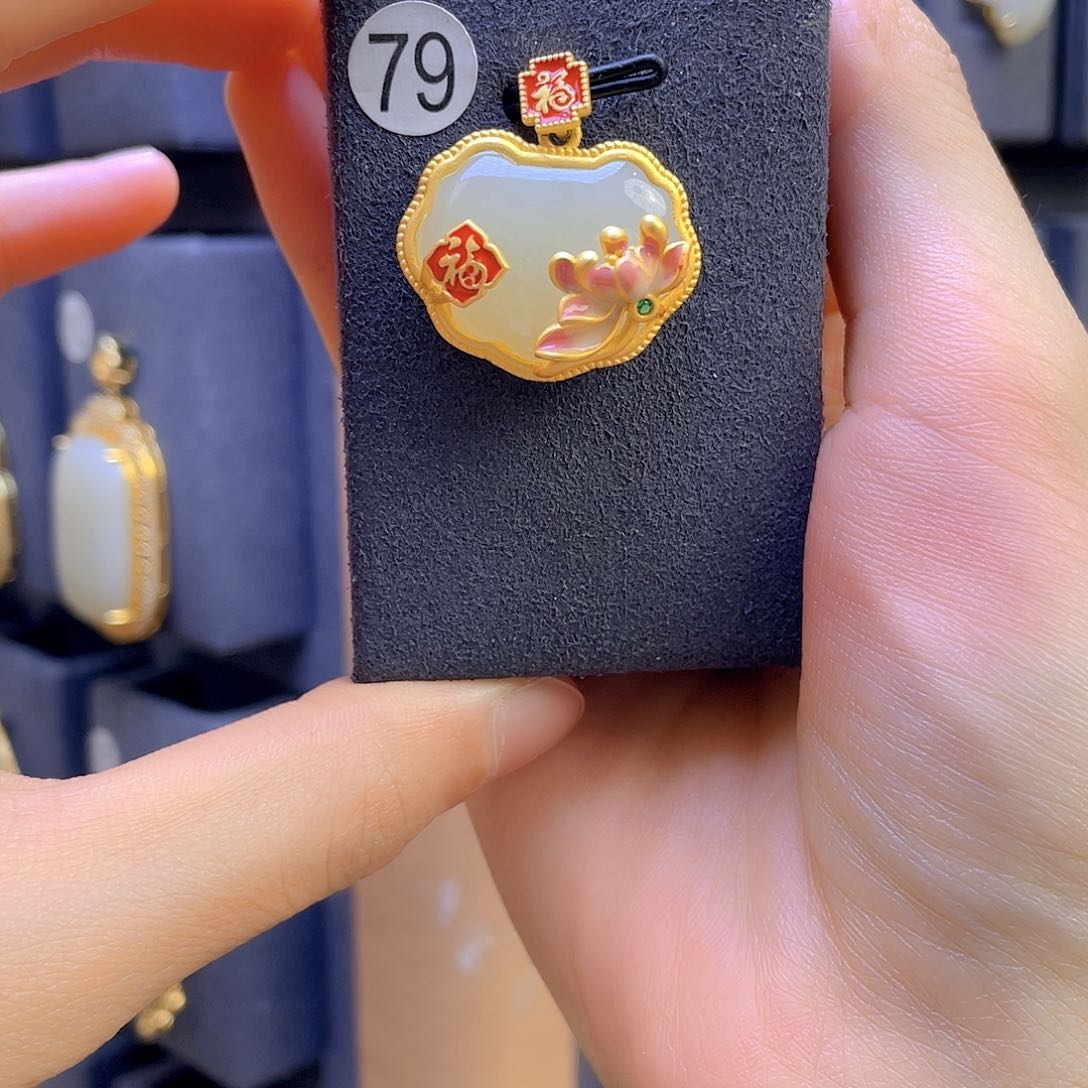 和田玉颈饰银S925镀金镶嵌