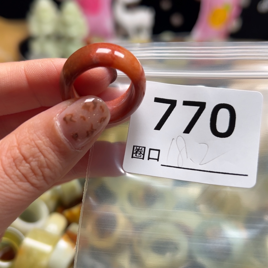六***麻蛇纹石玉未镶嵌戒指