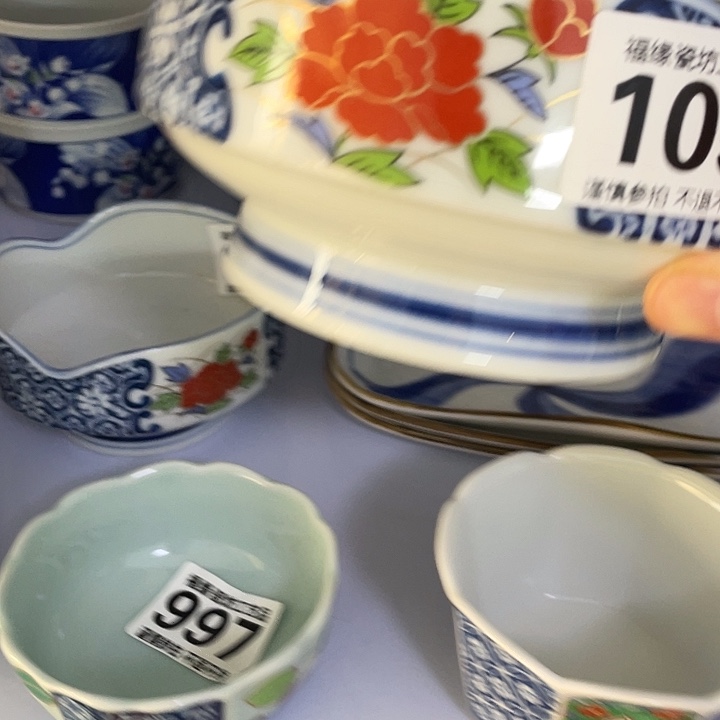 倚***石啊啊啊啊啊啊啊啊啊啊啊啊啊啊