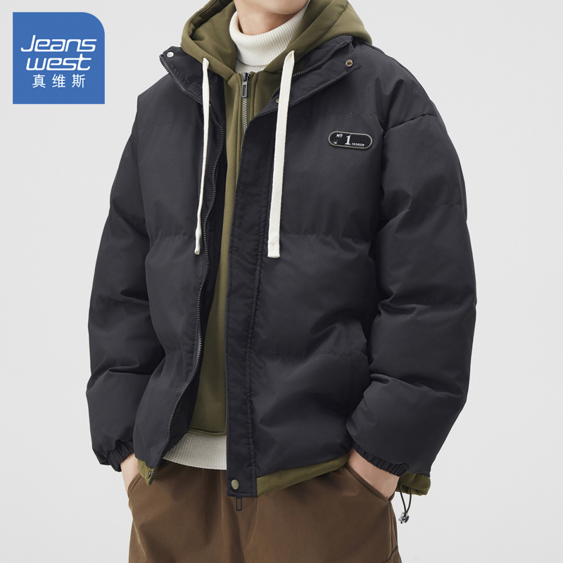 Jeanswest/真维斯秋冬男款假两件式连帽保暖棉服潮流宽松百搭棉衣