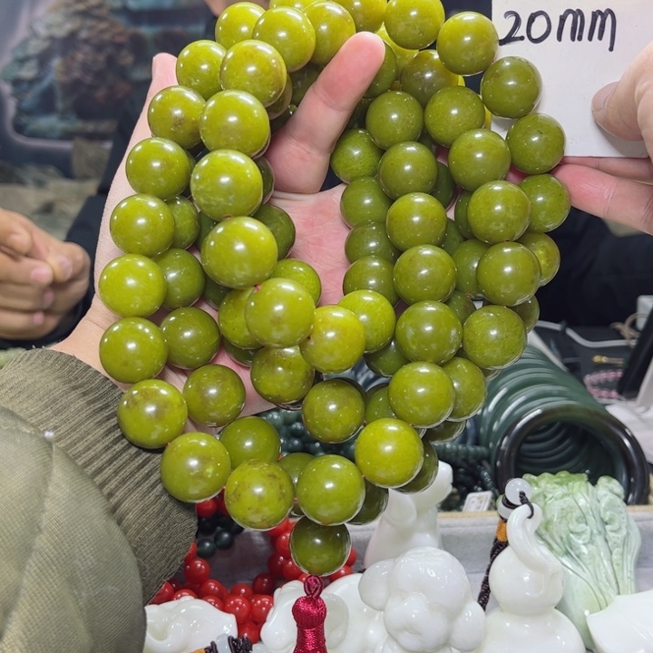 蛇纹石玉颈饰多样性发货未镶嵌