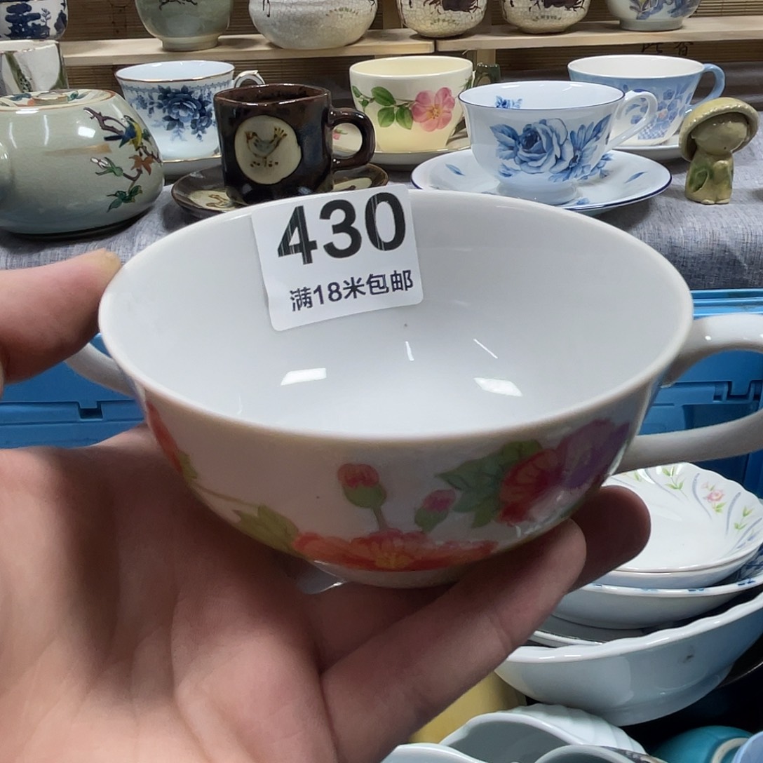 用***5瓷片啊啊啊啊啊啊啊啊啊啊啊啊430