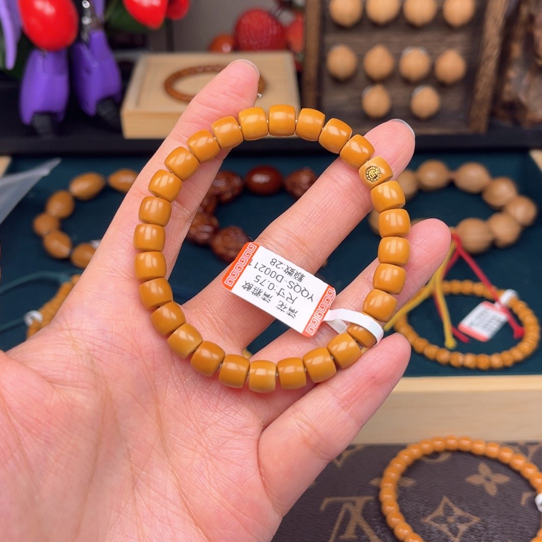 橄榄核手串清水核尖0.75直切单圈福利