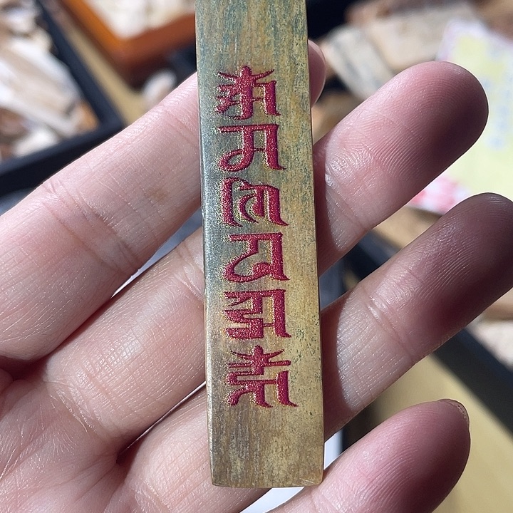 泥塑不打孔联系客服