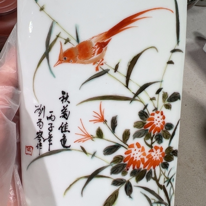 景德镇瓷器摆件工艺品