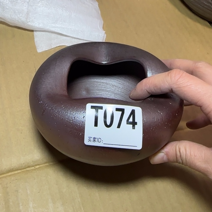 备前烧作品备前烧