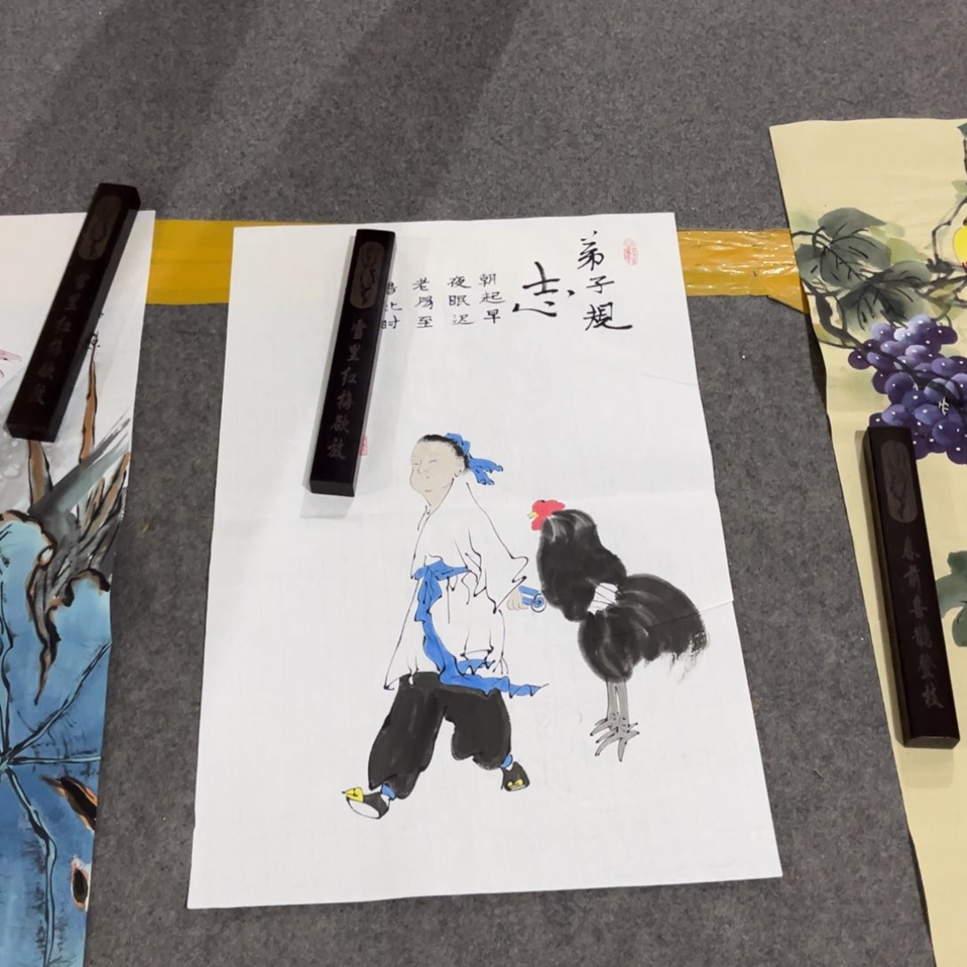国画书法作品绘画作品书法艺术