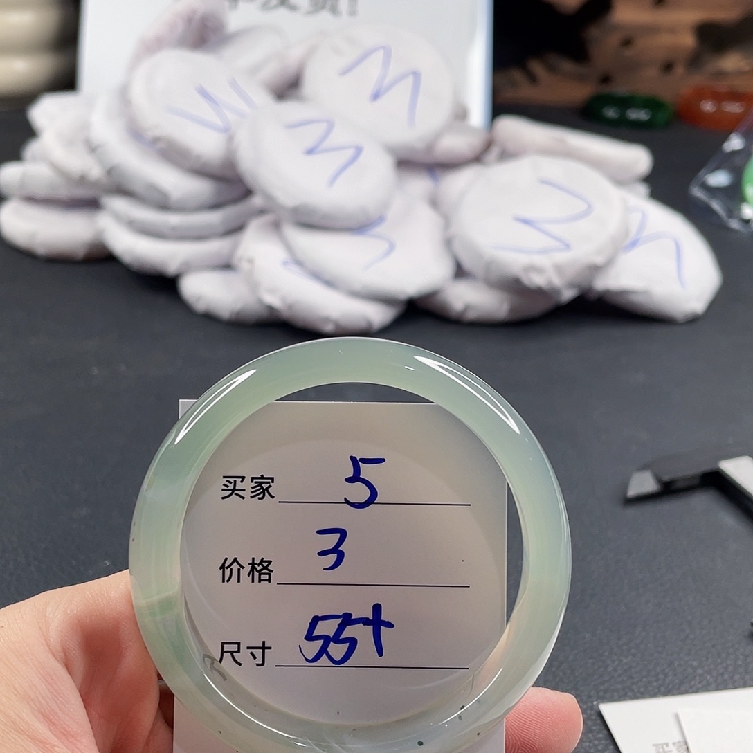 手镯玛瑙/玉髓未镶嵌