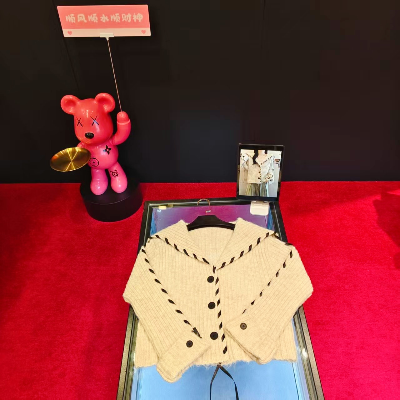 +196 新款针织衫小香风女长袖季秋上衣海军领