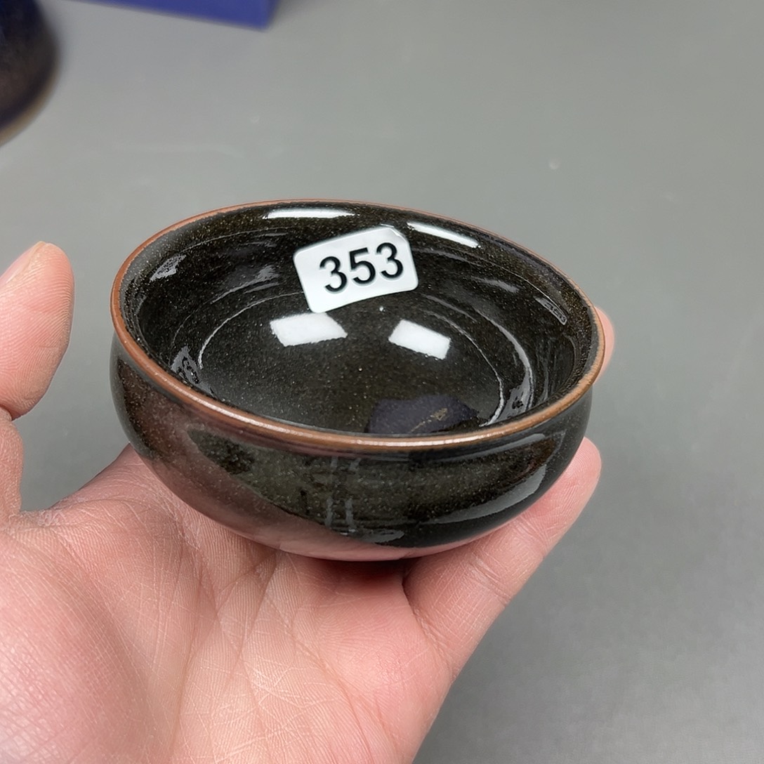 茶盏四正建盏茶器353