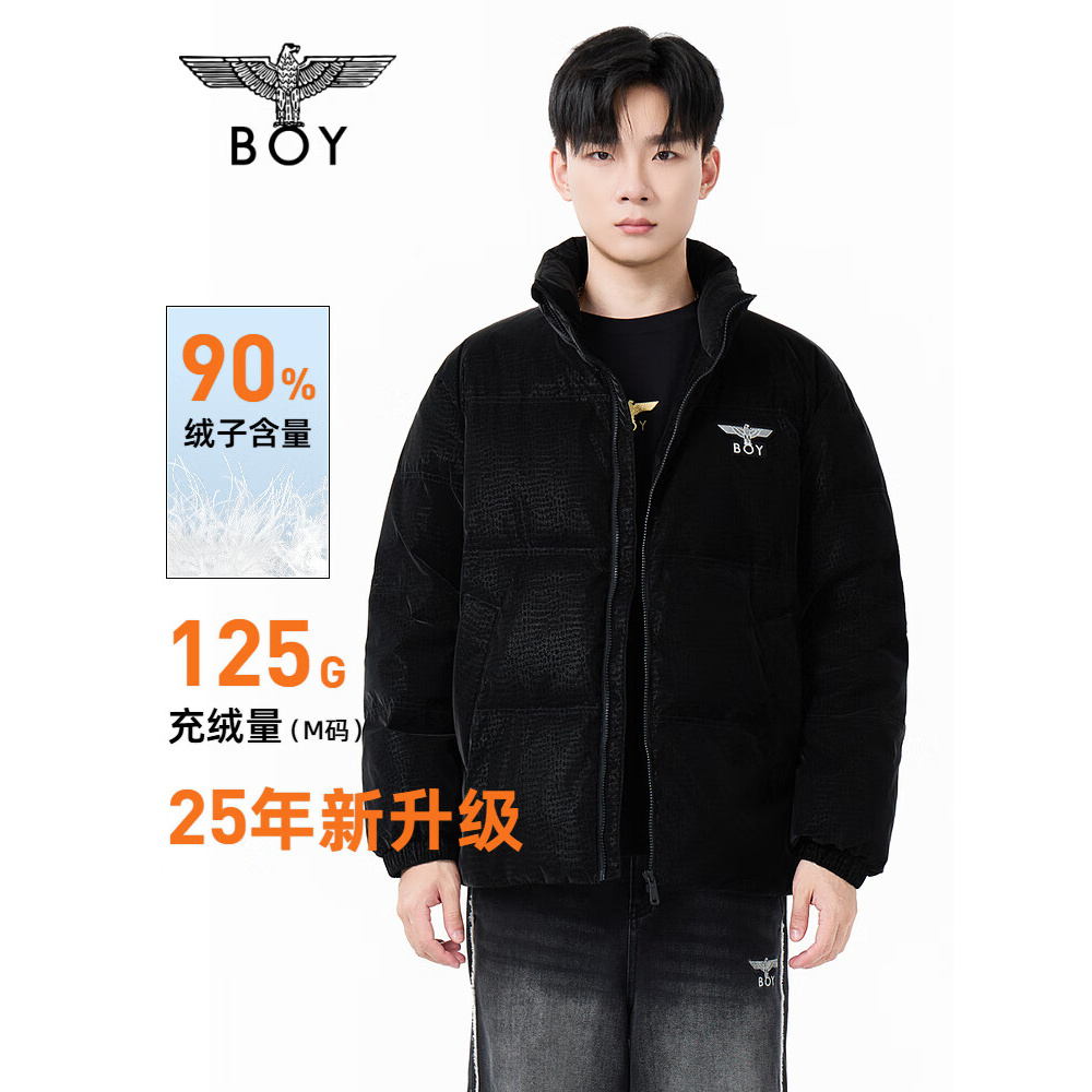 BOY LONDON2025短款男士冬季新款印花暗纹外套90绒N28028