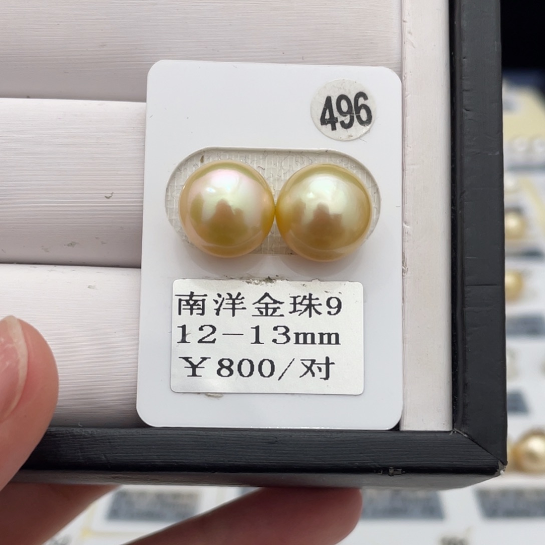 海水珍珠耳饰未镶嵌