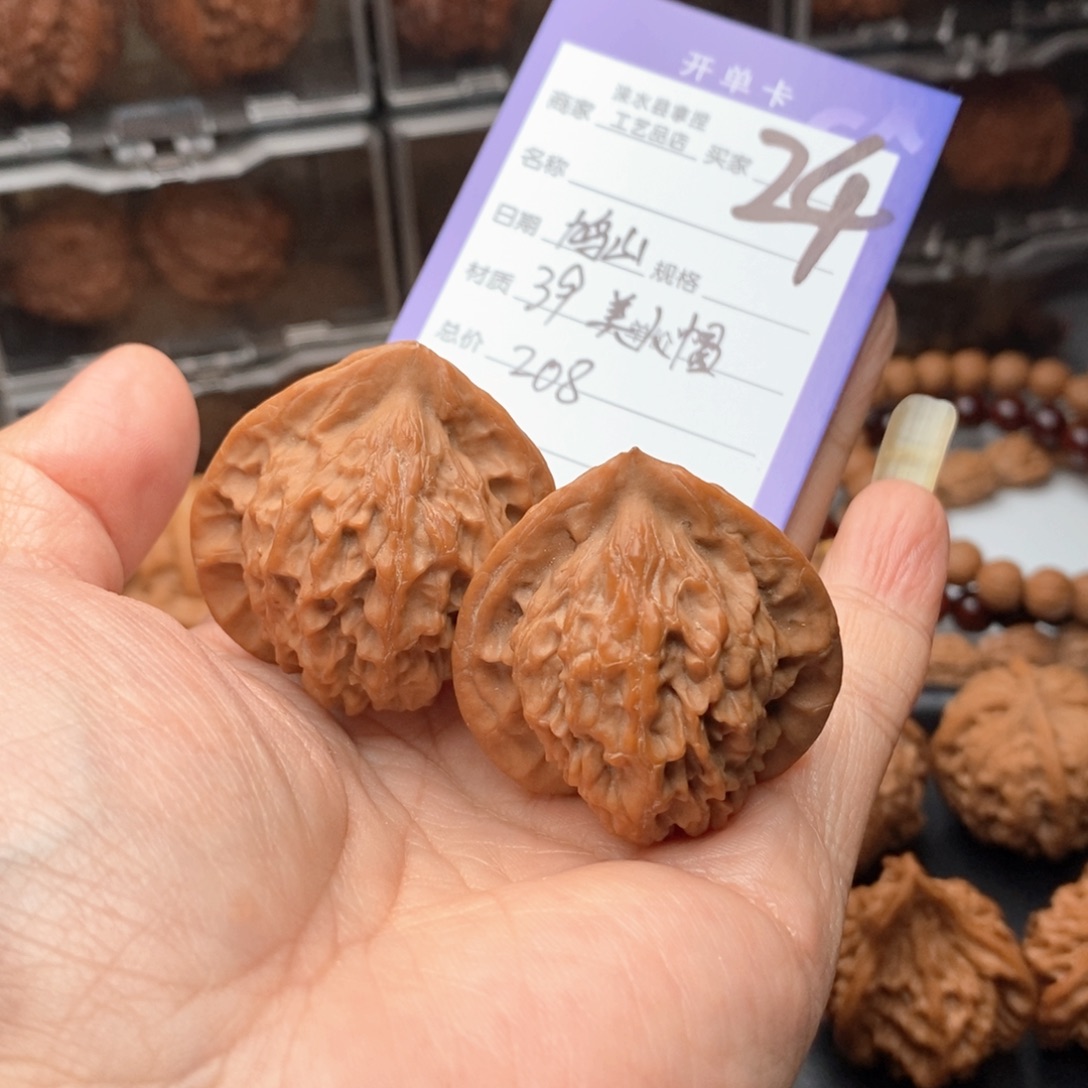 ****，把件文玩核桃美人帽