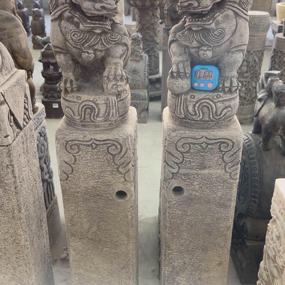 青田石泰**化竞拍不包邮……