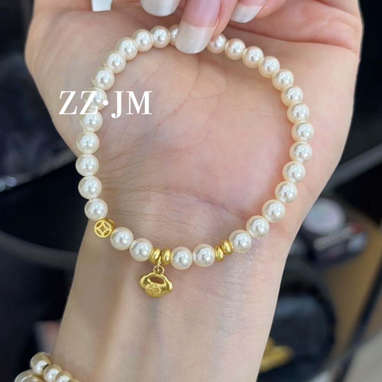 铜合金仿珍珠手链 （X弹力手链）5mm精致极简复古新中式