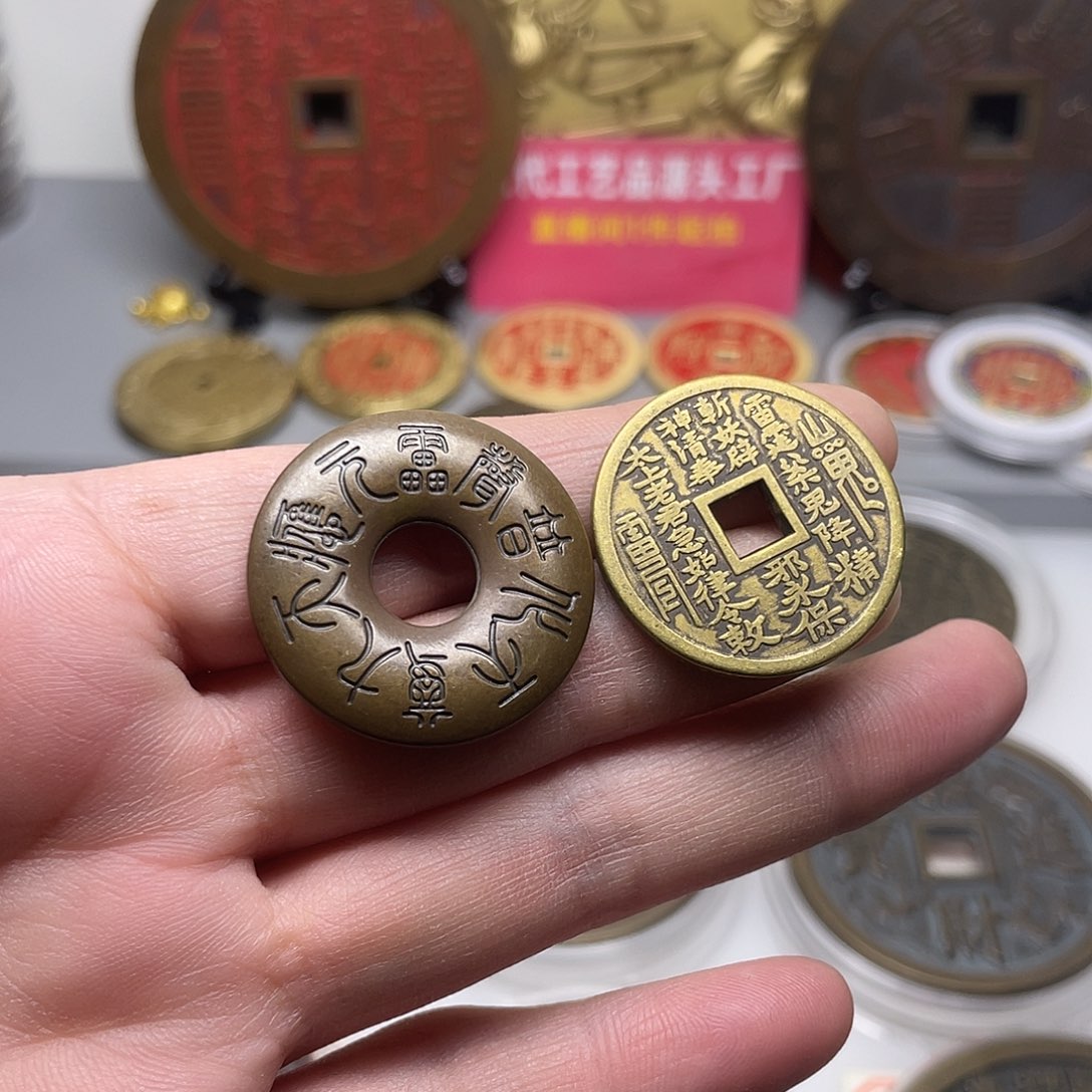 鸿***飞铜风磨铜材质，一物一拍