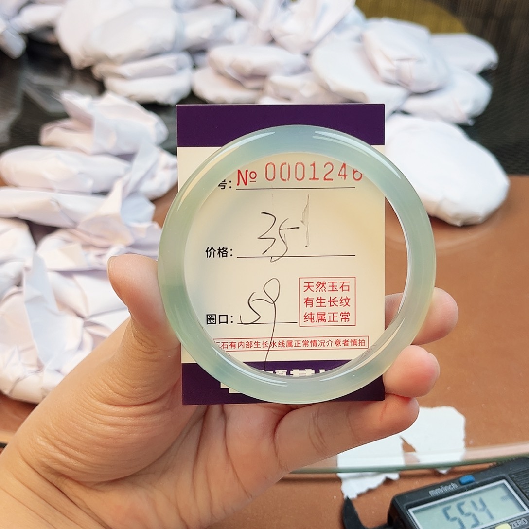 玛瑙/玉髓手镯未镶嵌1246