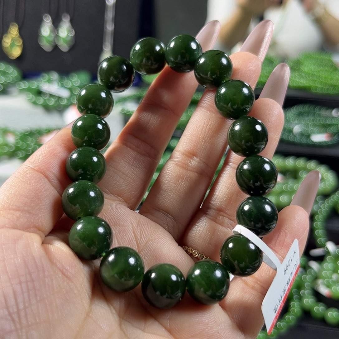 未镶嵌和田玉（碧玉）手链12