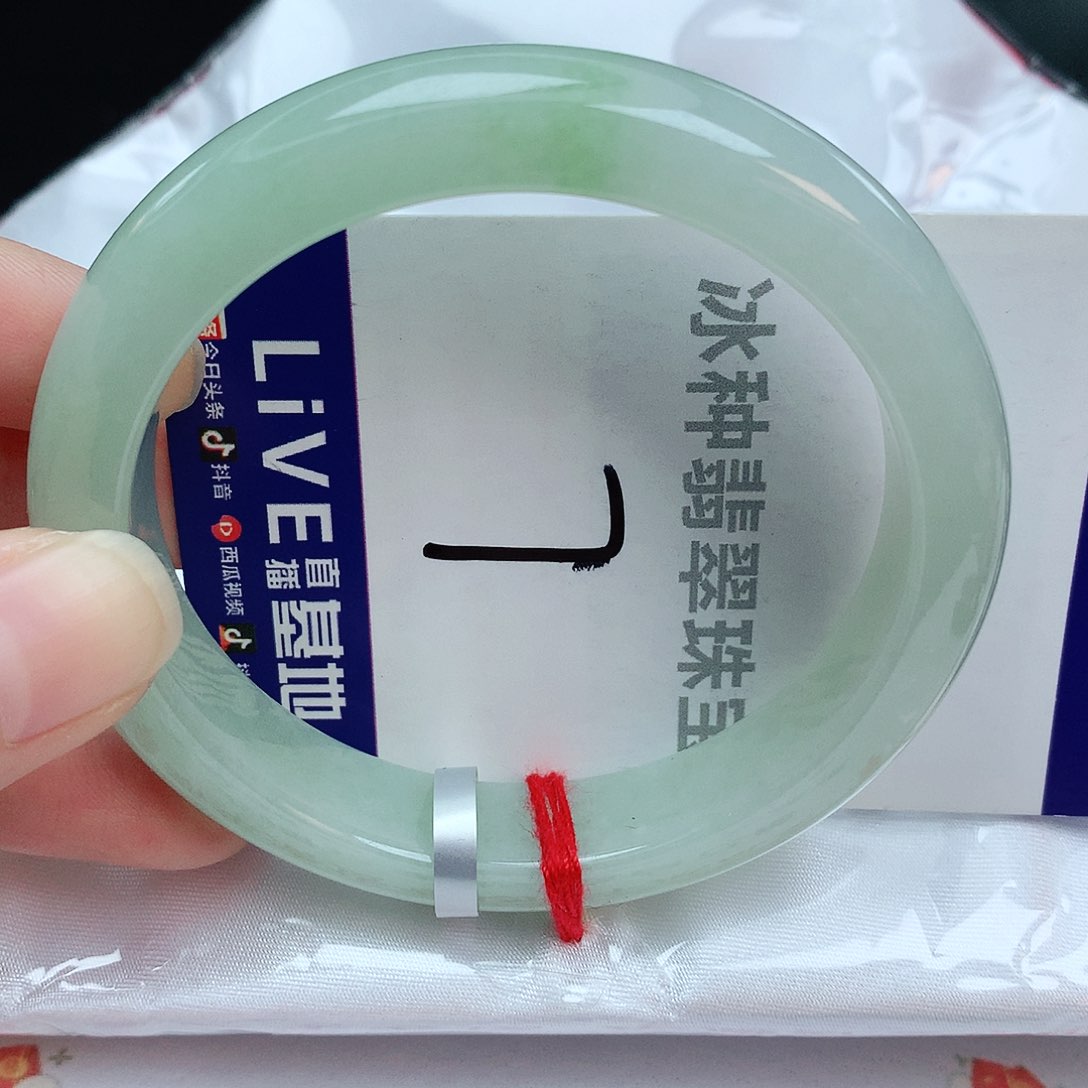 翡翠手镯未镶嵌缅甸天然A货翡翠手镯