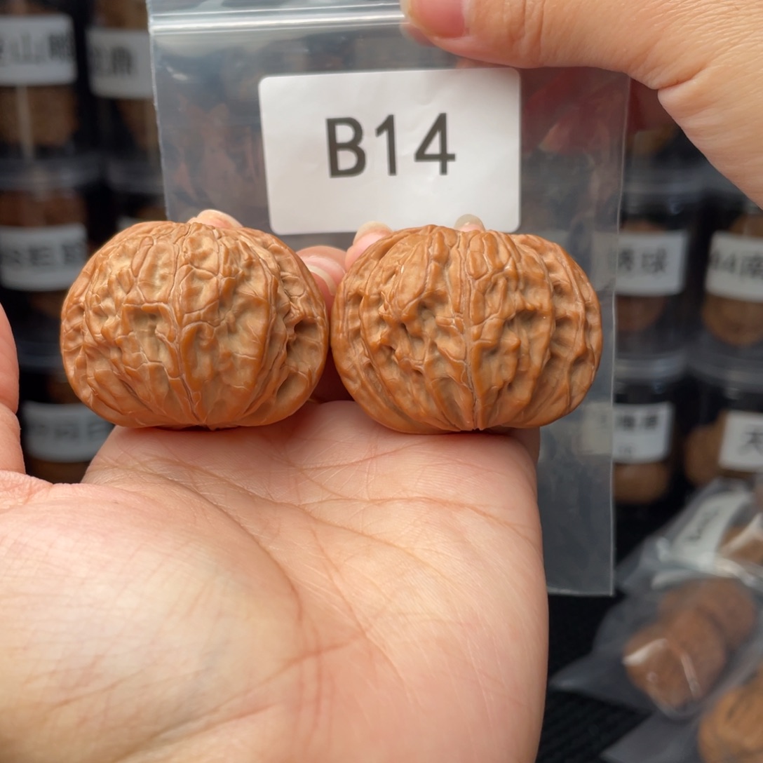 文玩核桃把件全品42磨盘