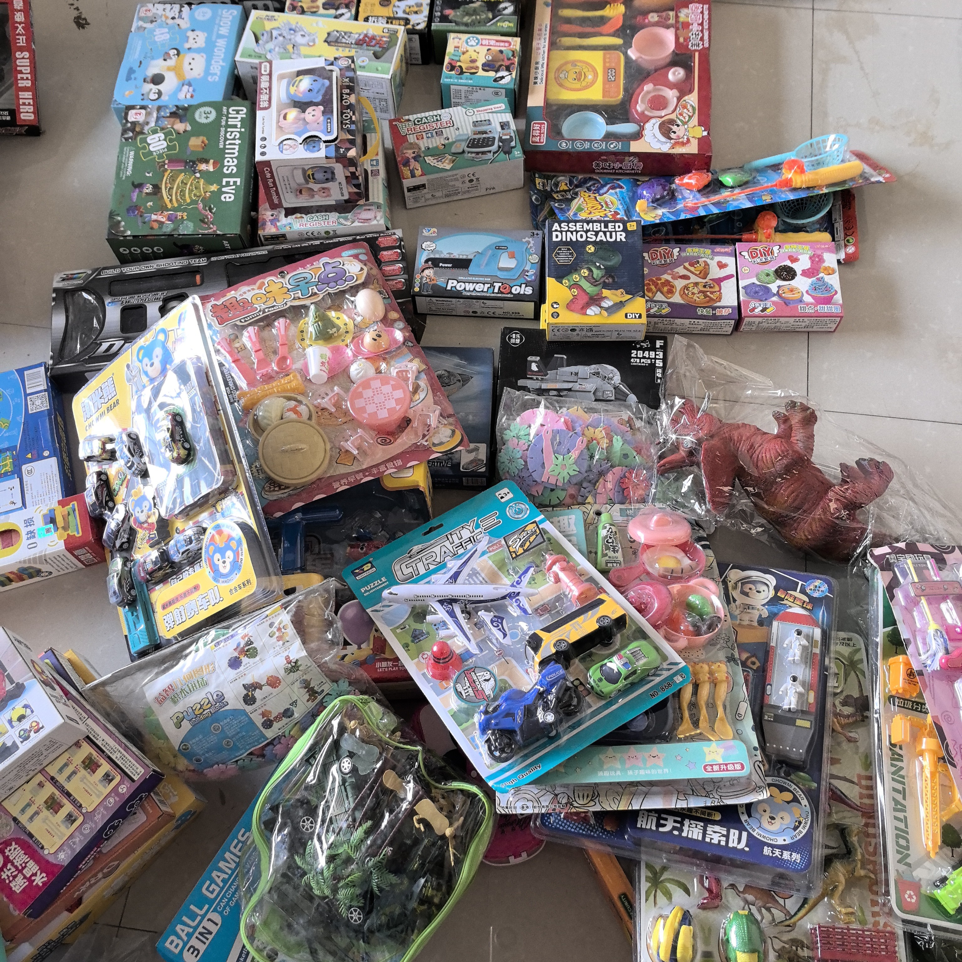 满15元包邮！！！库存尾货、默认有瑕、介意勿拍，No退No售后！