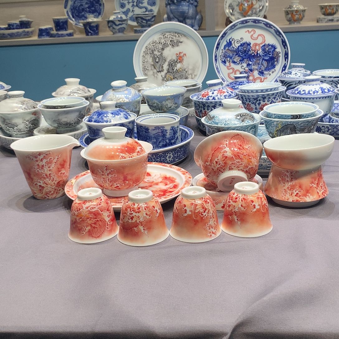 杯景德镇陶瓷学院