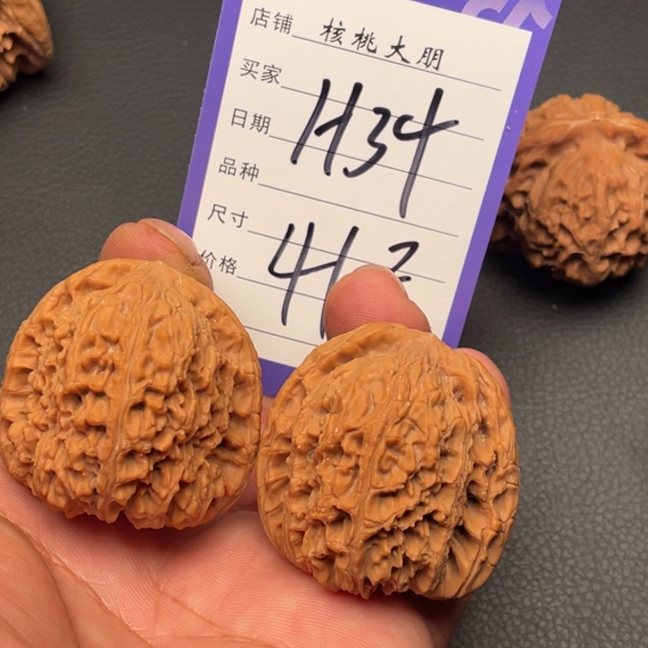 核桃南疆石41尺寸全品