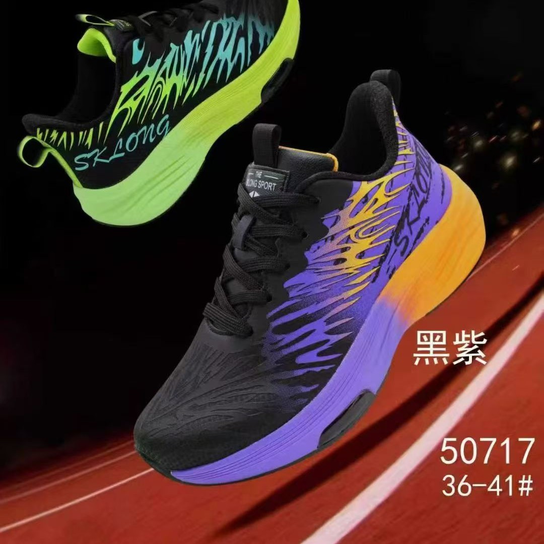 帅克龙男鞋2025秋冬季皮面防水运动鞋学生专业跑鞋轻便跑步鞋