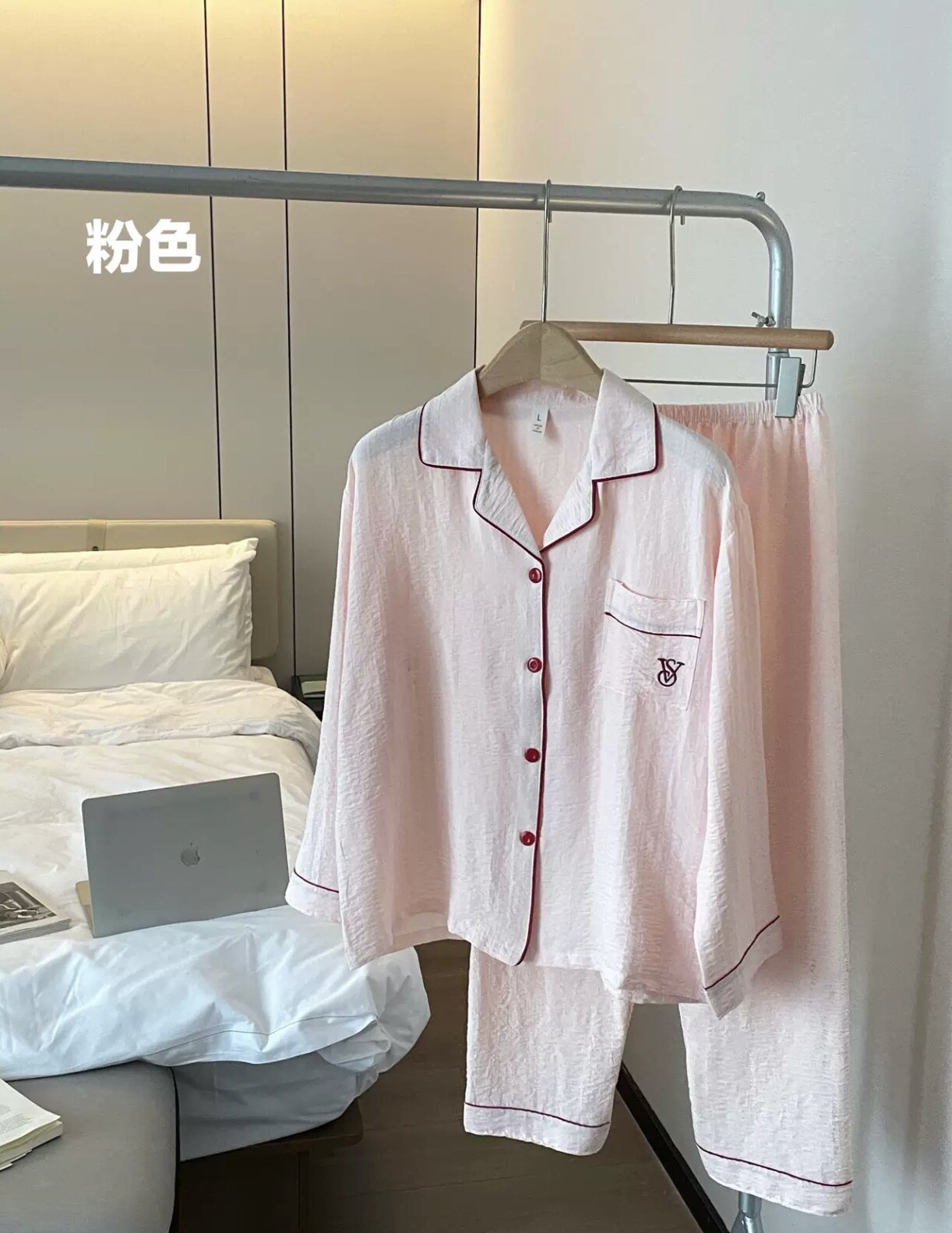 2025春秋新款云朵棉肌理感刺绣简约纯色两件套家居服