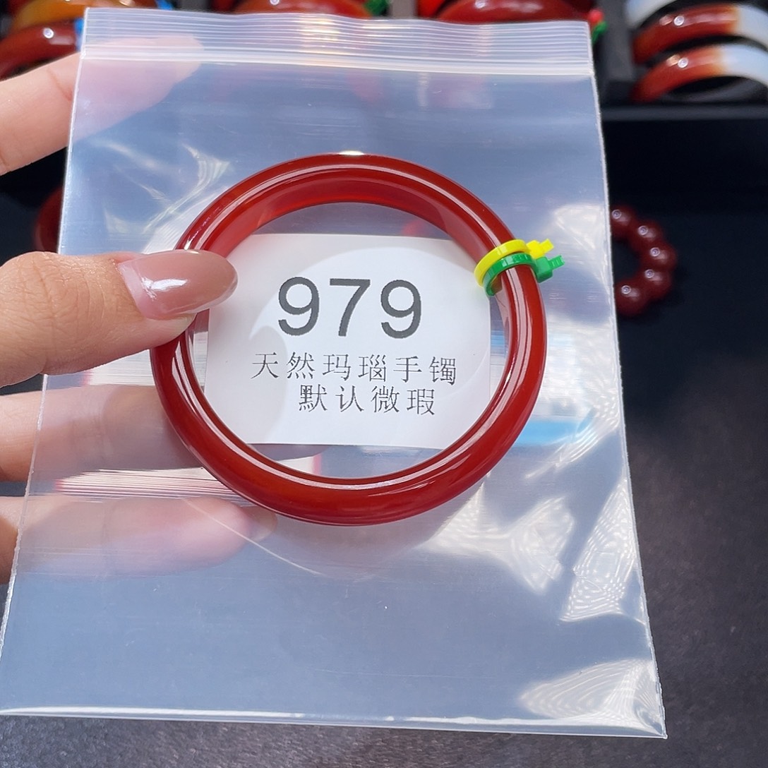 玛瑙/玉髓未镶嵌手镯54圈口*A979