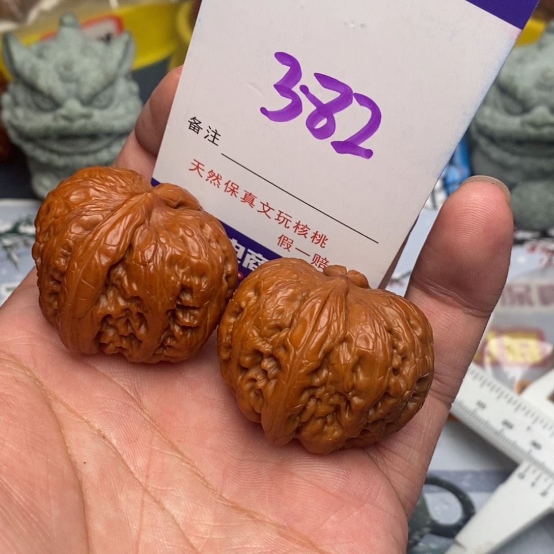 文玩核桃把件核桃