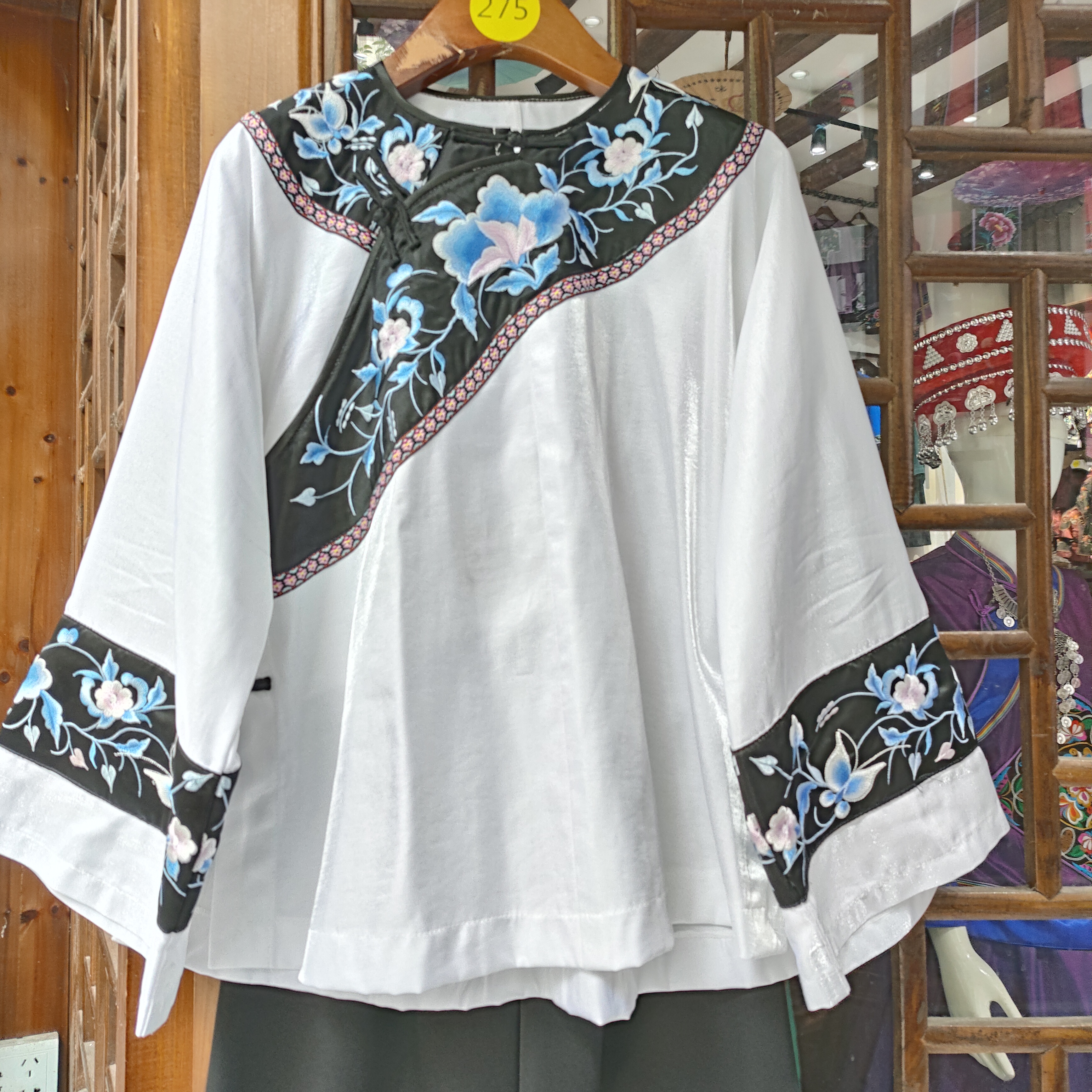 湘西苗族土家族服饰