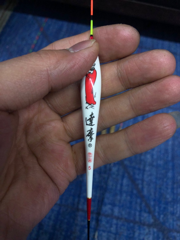 精品钓具渔具达达达