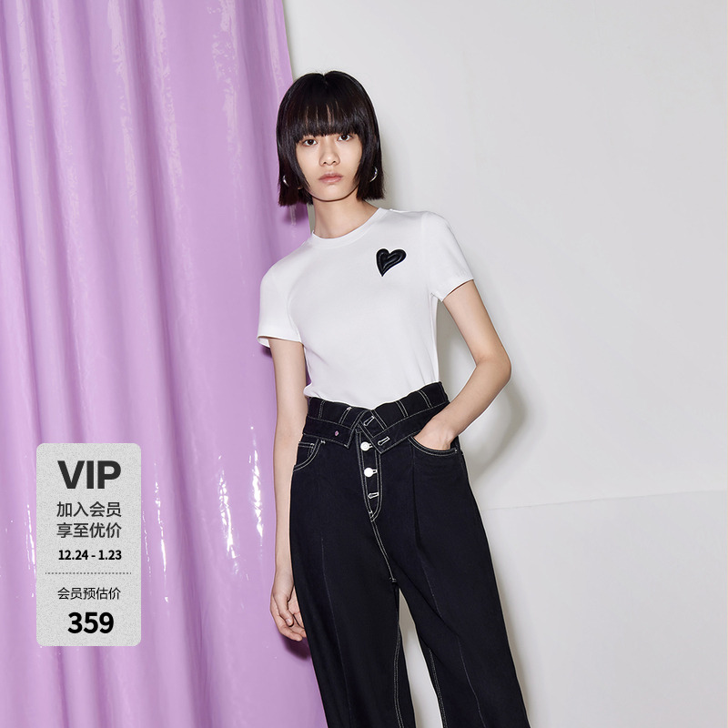 MOCO秋季立体爱心修身正肩短袖T恤MBC3TEET20