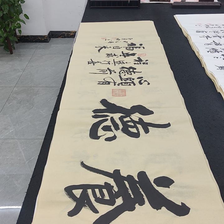 白武坤老师作品一副作品一副