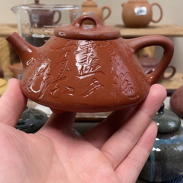 紫砂茶壶原矿手工紫砂壶