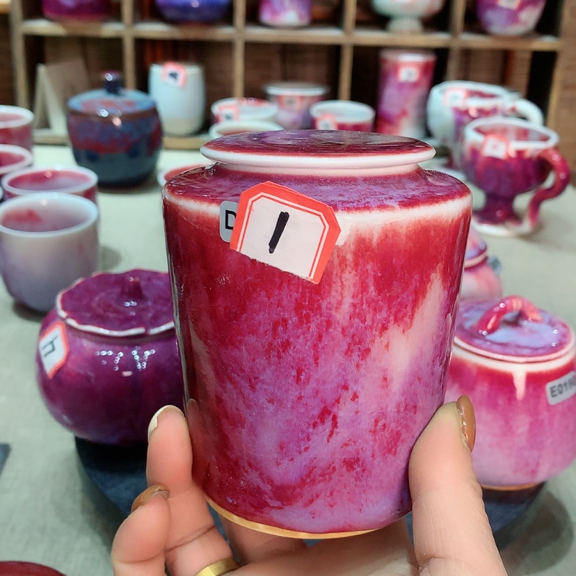 【闪购商品】我*也钧瓷主人杯摆件工艺品