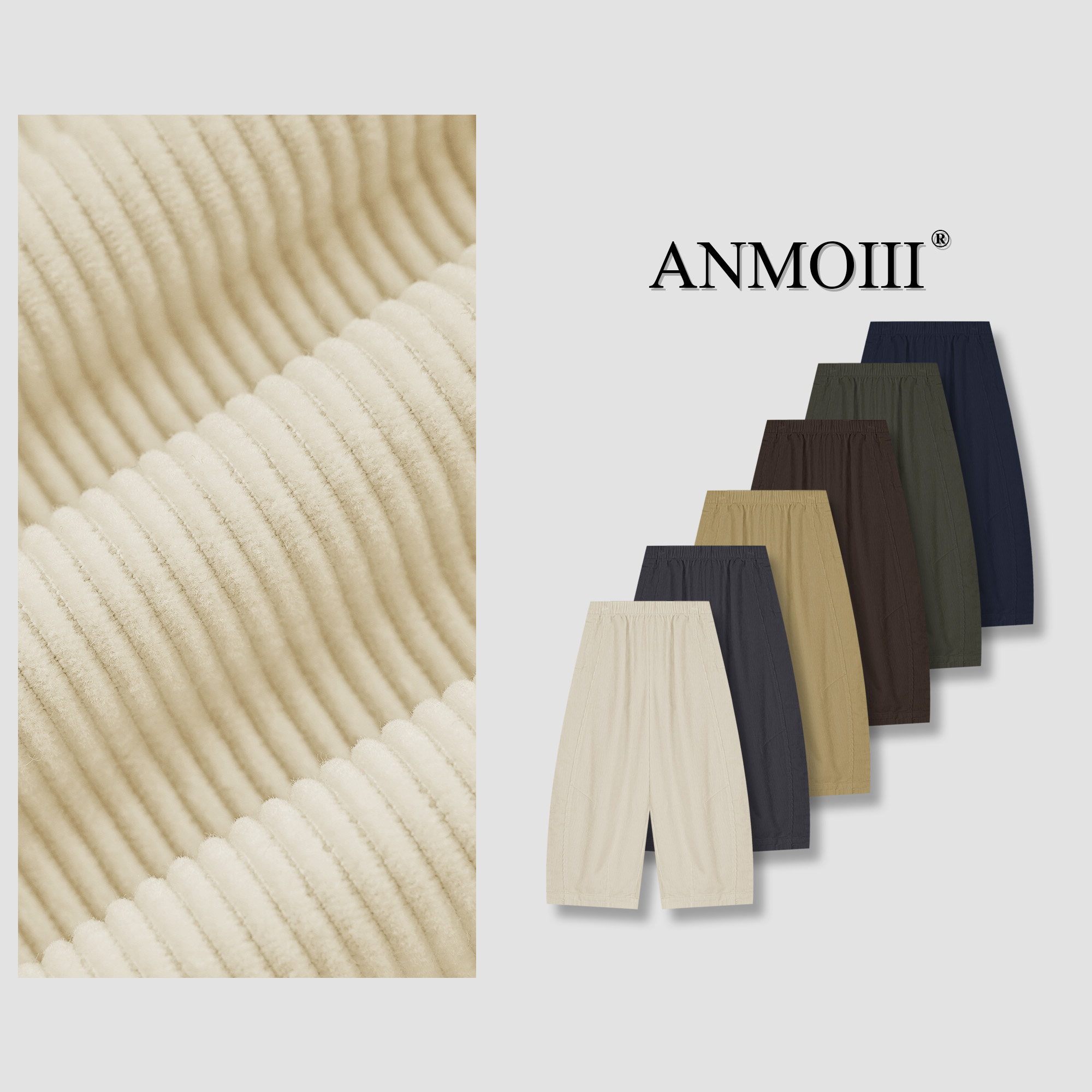 ANMOIII【复古灯芯绒】秋冬港风松紧腰细纹灯芯绒九分阔腿裤弯刀裤