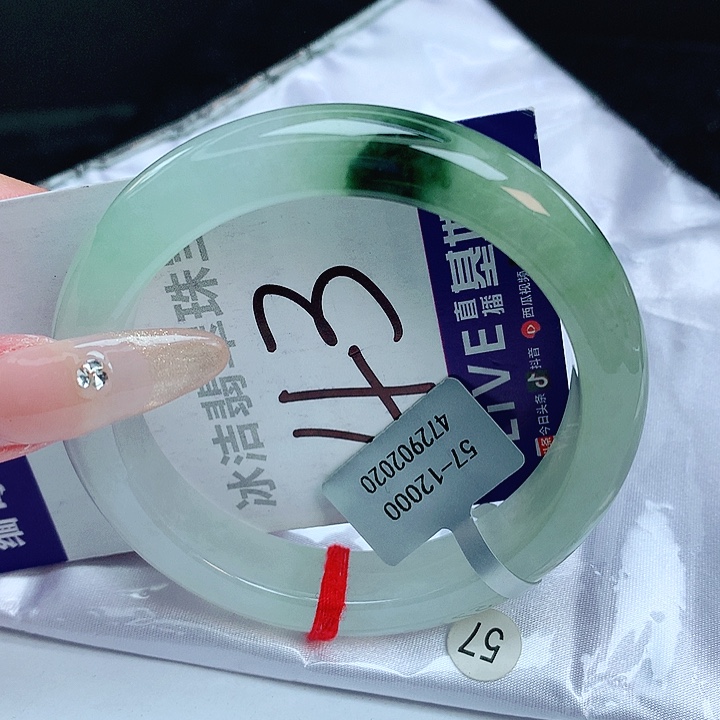 翡翠手镯未镶嵌缅甸天然a货翡翠手镯