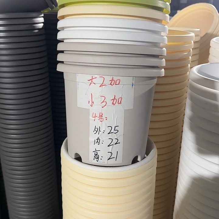 四季4#口径25灰白10个无托