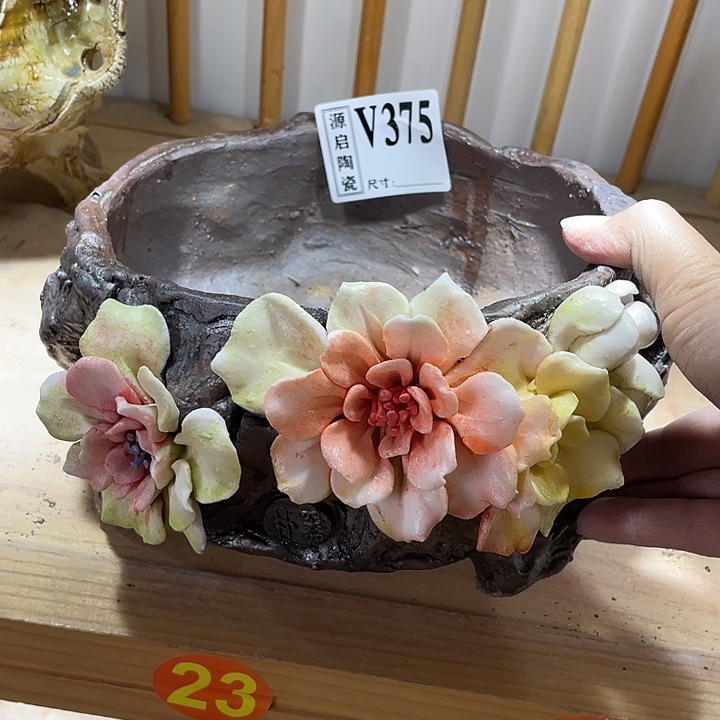 紫砂花盆景德镇陶瓷375