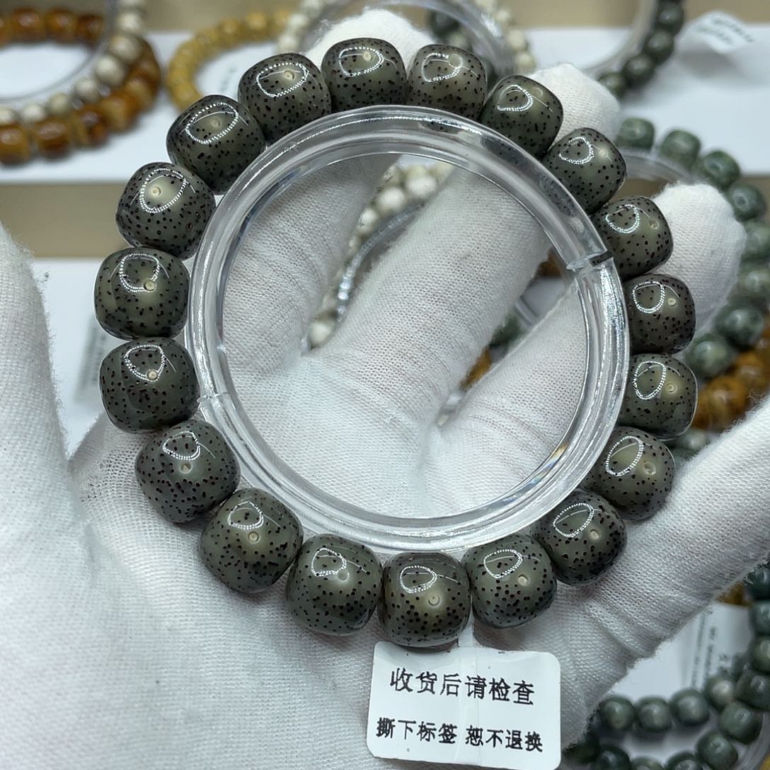 星月菩提吊坠12/11精品头条 黑冰