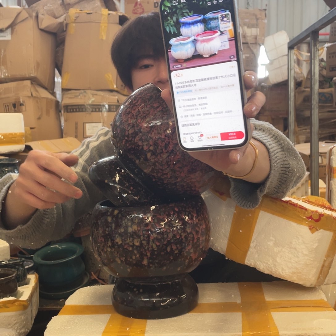 红陶宜兴紫砂花盆