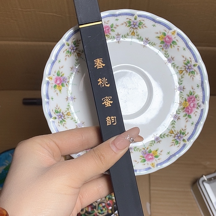 瓷器瓷器瓷器瓷器