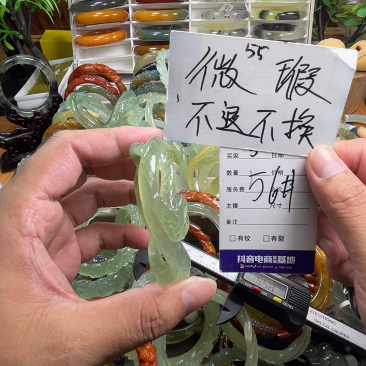 未镶嵌蛇纹石玉手镯
