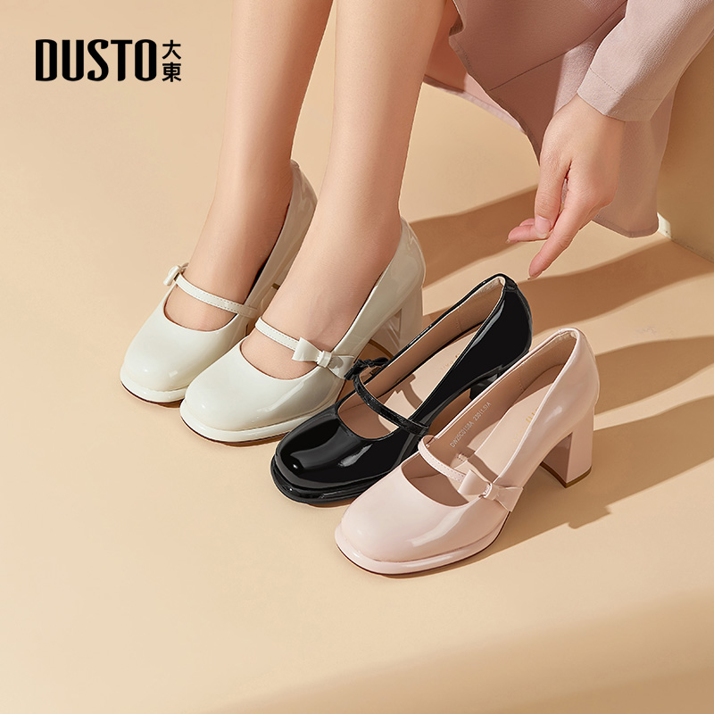 大东2025秋季新款优雅高跟鞋女粗高跟日常百搭时尚玛丽珍单鞋0158